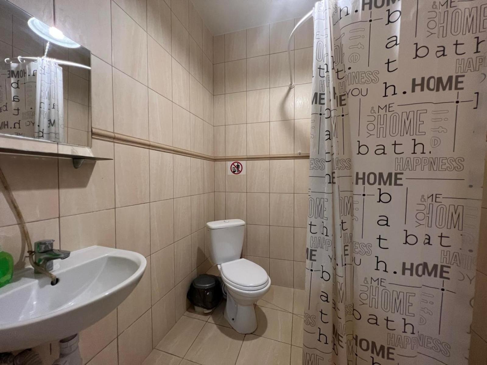 Pechersk House 키예프 외부 사진